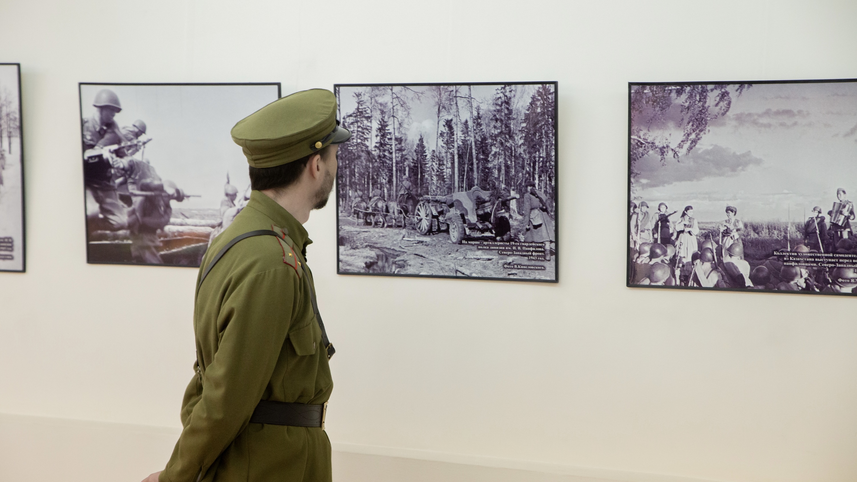 Выставка «Помнит мир спасённый (казахстанцы в Великой Отечественной войне)» 
