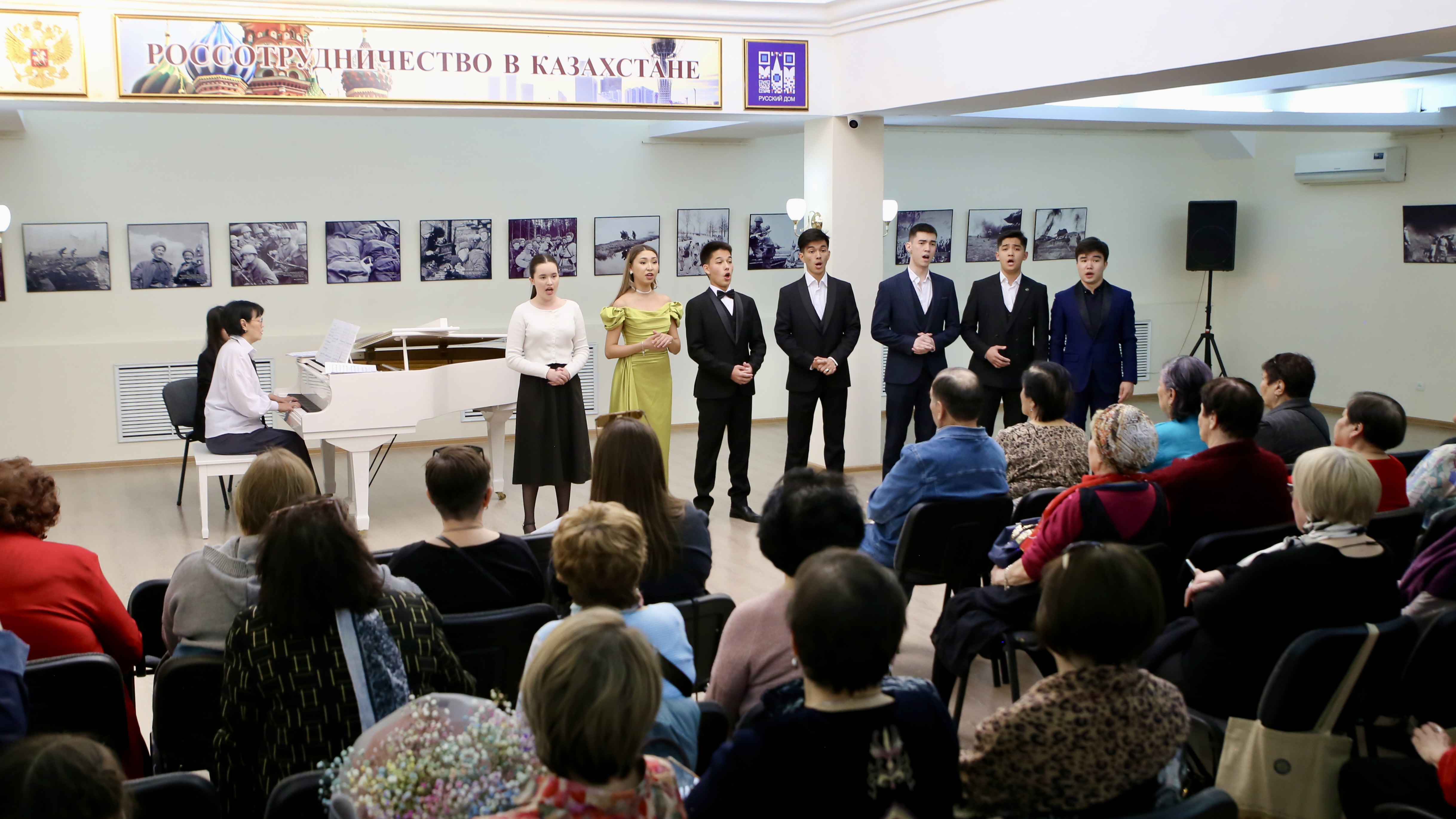 В Русском доме в Астане состоялся большой отчётный концерт выпускников колледжа Казахского национального университета искусств