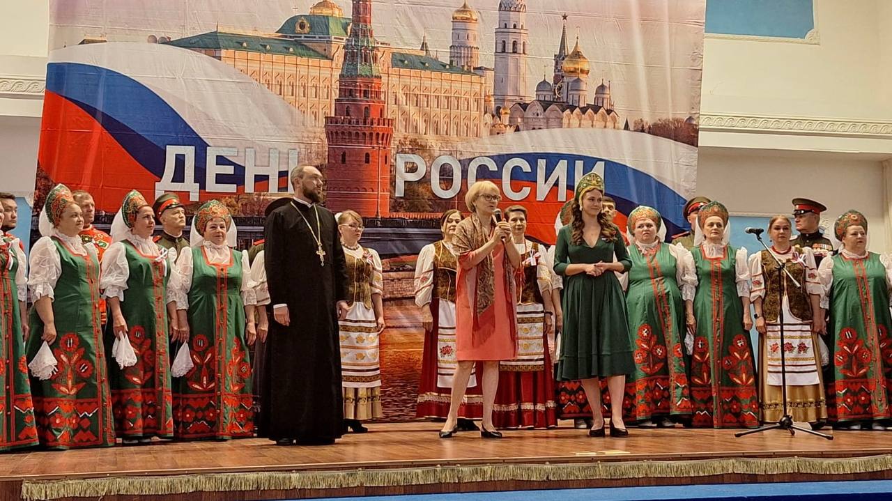 Праздничный концерт, посвященный Дню России, прошел в Астане 
